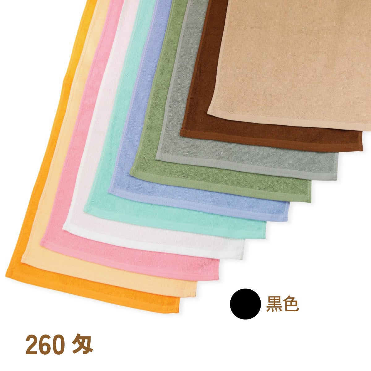 ※期間限定価格※ エステサロン　バスタオル　業務用　40枚 期間限定価格※ エステサロン バスタオル 業務用 40枚 業務用 【公式通販】