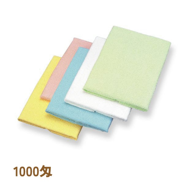 1000匁家庭用バスタオル