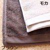 大判バスタオル　今治　生地