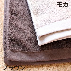 大判バスタオル　今治　生地