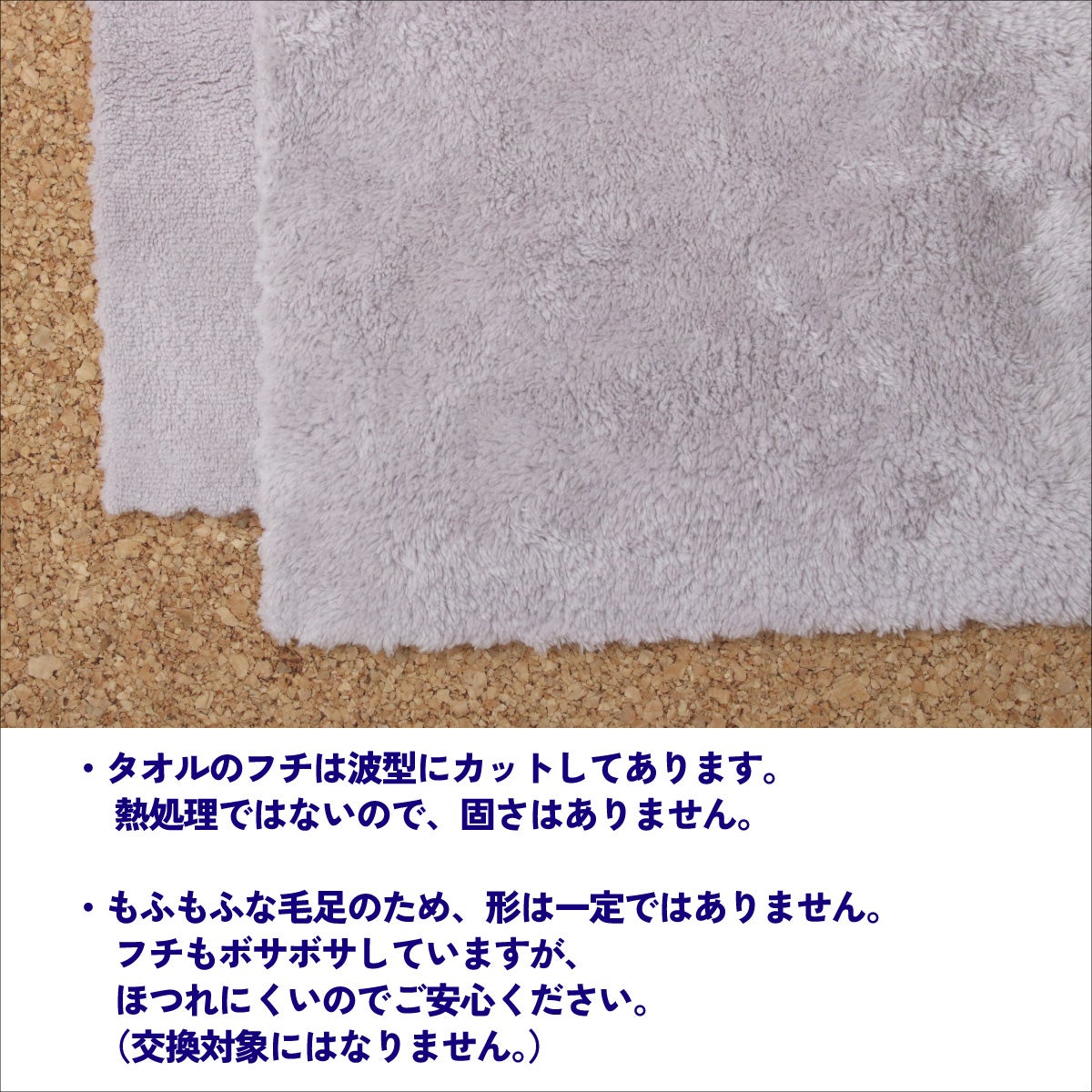 液晶クリーナー