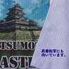 マイクロファイバーワッフルクロス
