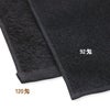 黒おしぼり/ 92匁レピア織スレンカラー黒おしぼり32s/2