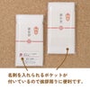 粗品タオル・マイクロファイバータオル