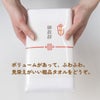 粗品タオル・マイクロファイバータオル