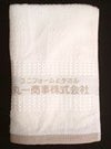 ワッフル袋織りジャガードタオル
