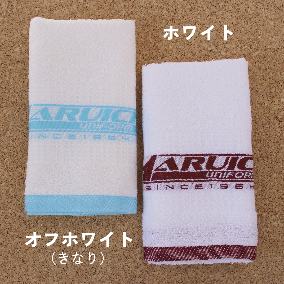 ワッフル袋織りジャガードタオル