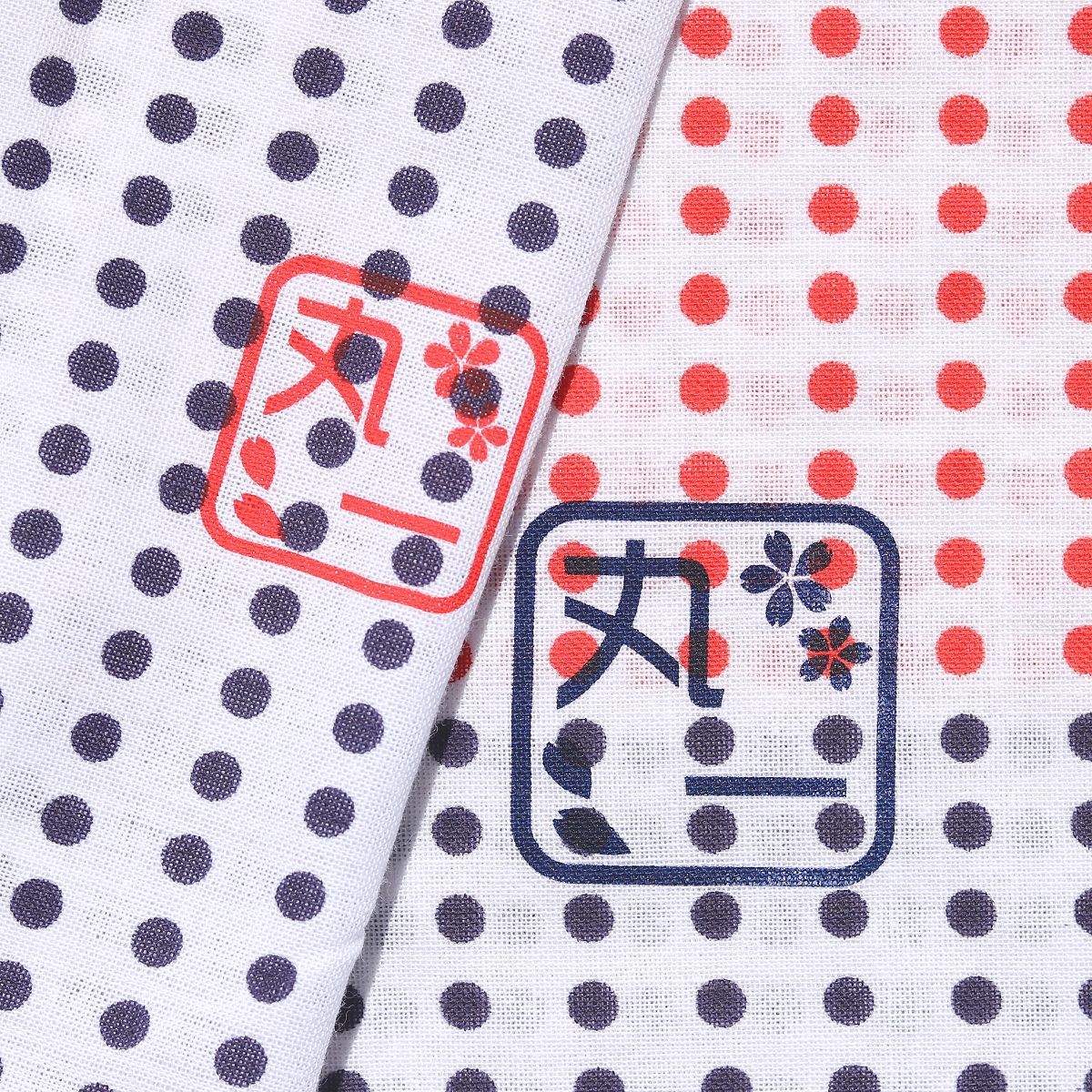 豆絞り手ぬぐい・ワンポイント印刷