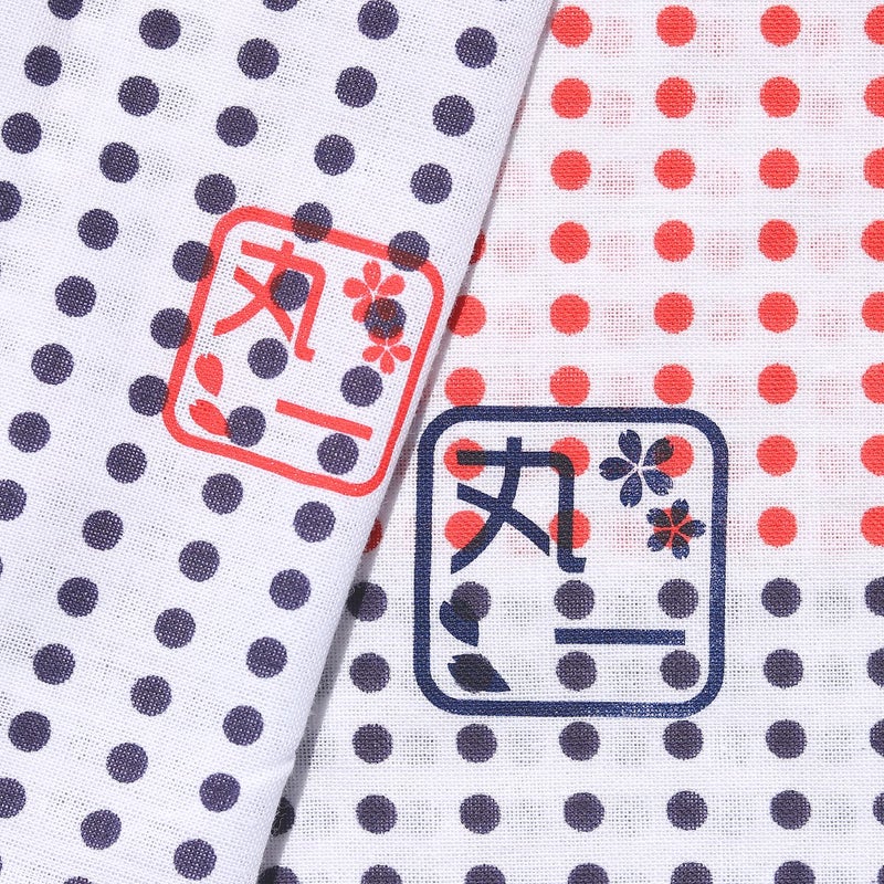 豆絞り手ぬぐい・ワンポイント印刷