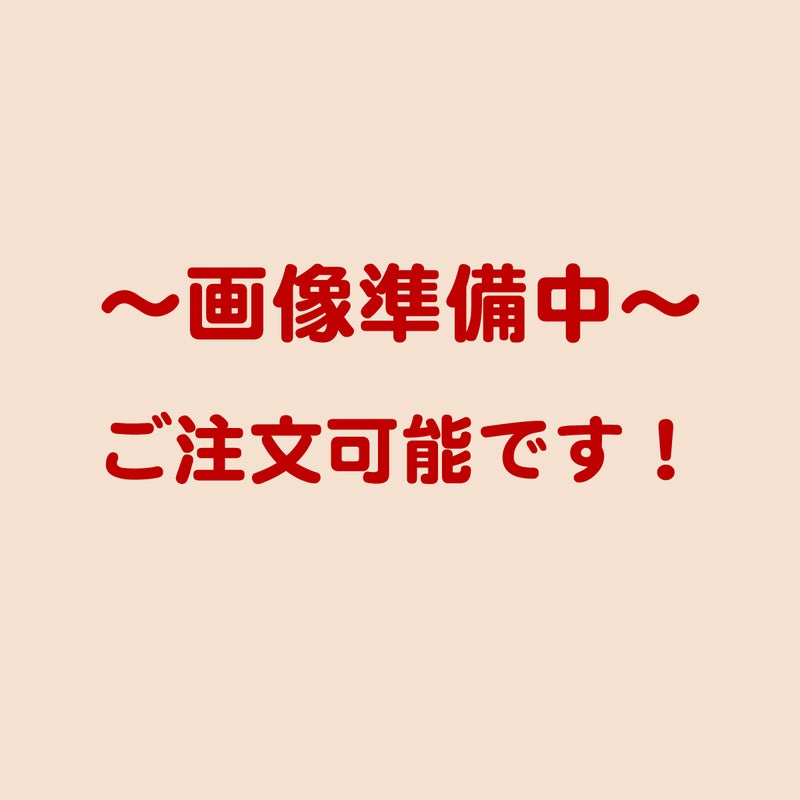業務用125cmスレン染めバスローブ