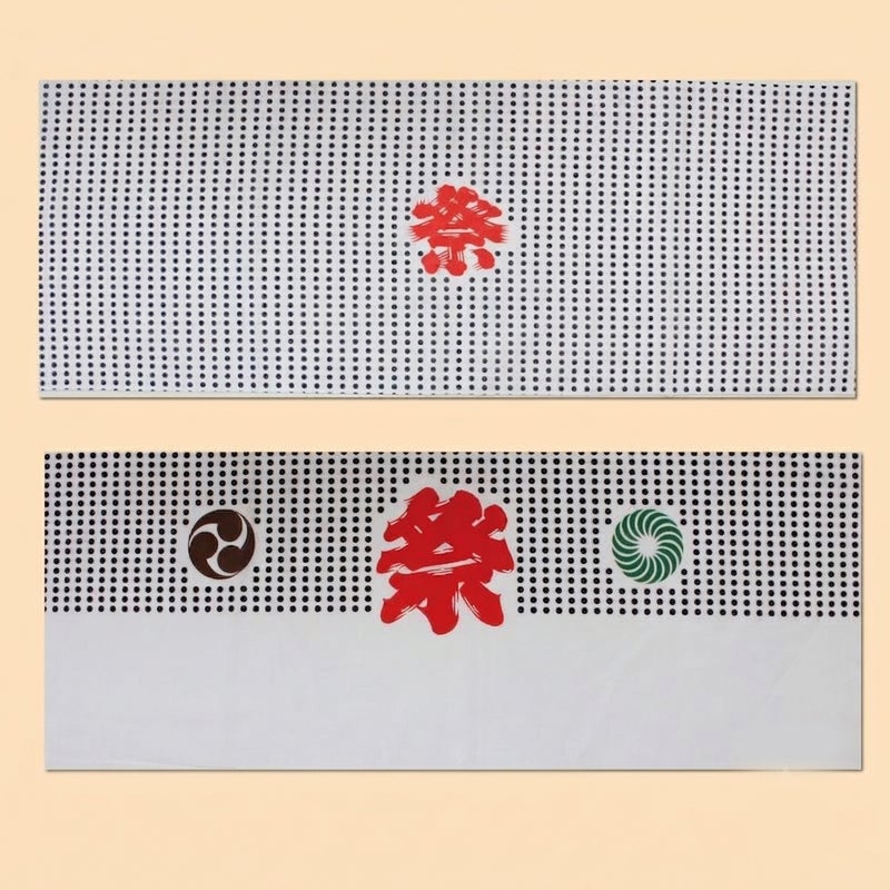 祭豆絞り手ぬぐい　全豆・半豆（カード他）